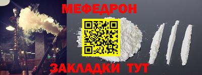 спиды Гагарин