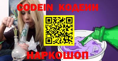 спиды Гагарин