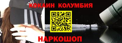 амф Гатчина