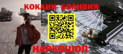 спиды Гагарин