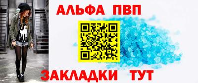 амф Гатчина