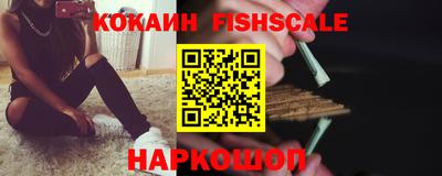 спиды Гагарин