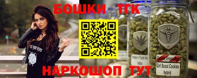 дурь Пыть-Ях