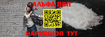 амф Гатчина