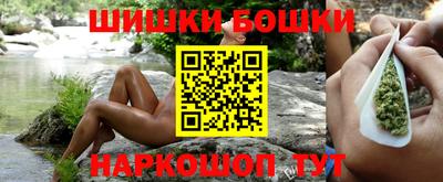 амф Гатчина