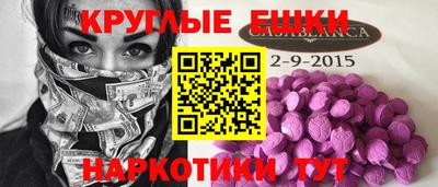 спиды Гагарин