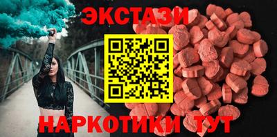 спиды Гагарин