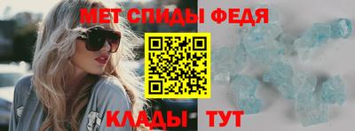 амф Гатчина