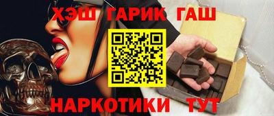амф Гатчина