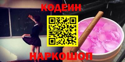 спиды Гагарин