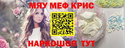 спиды Гагарин