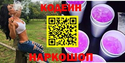 спиды Гагарин