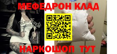 спиды Гагарин